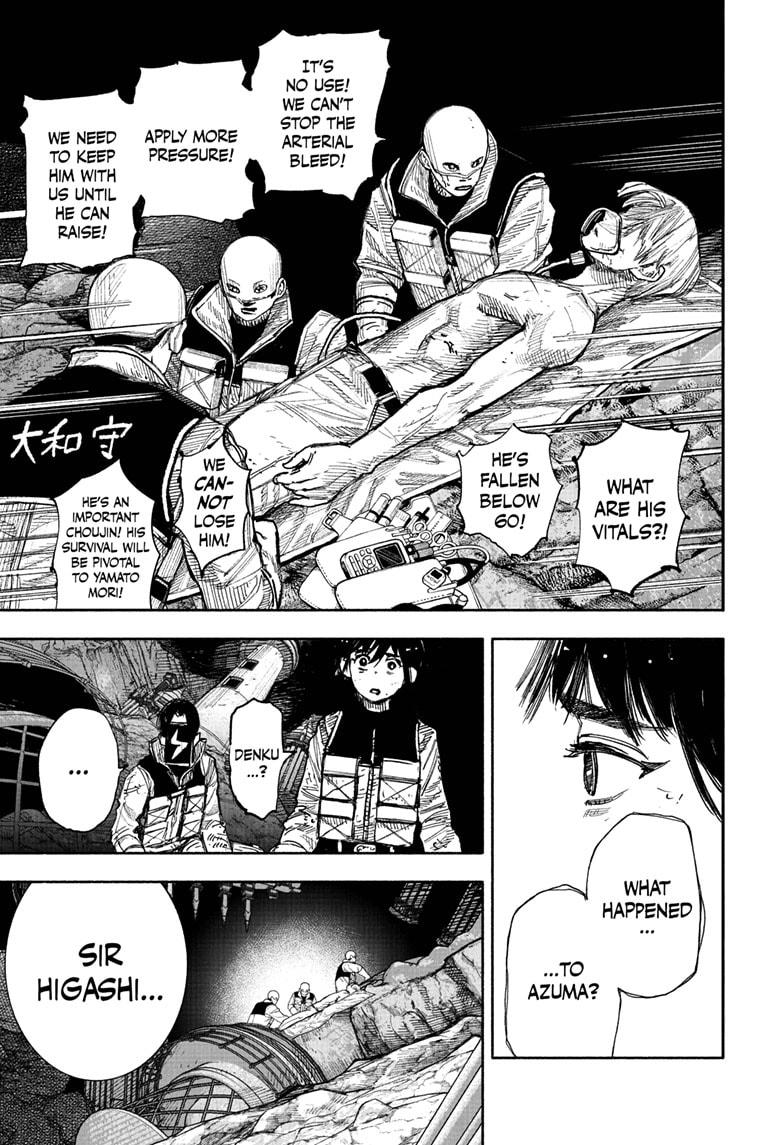 Choujin X Chapter 59.3