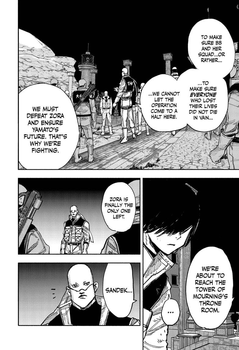 Choujin X Chapter 59.3