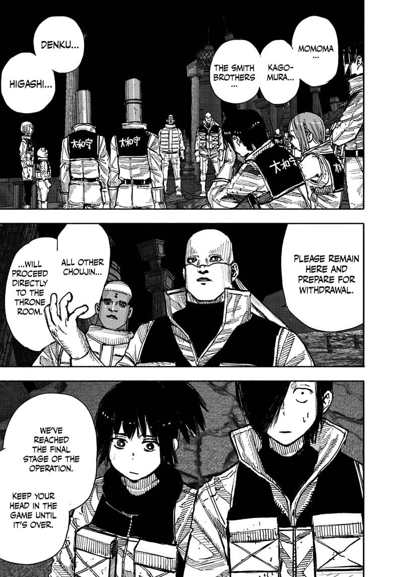 Choujin X Chapter 59.3