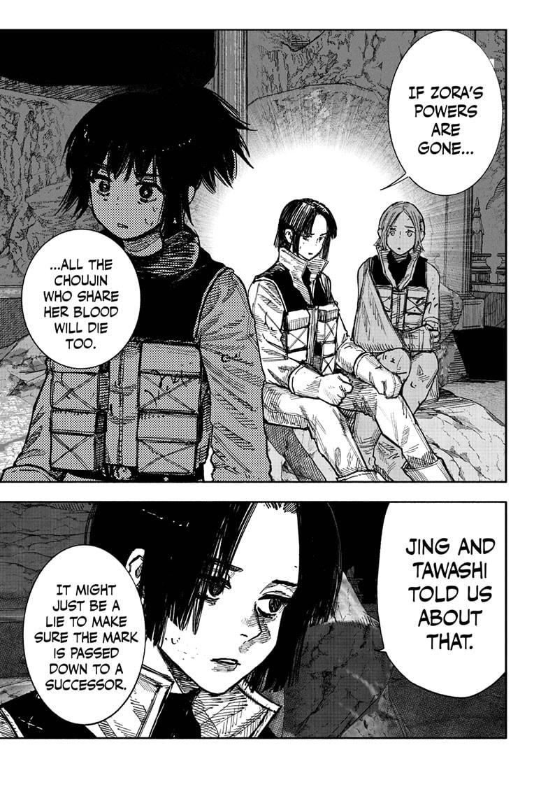 Choujin X Chapter 59.3