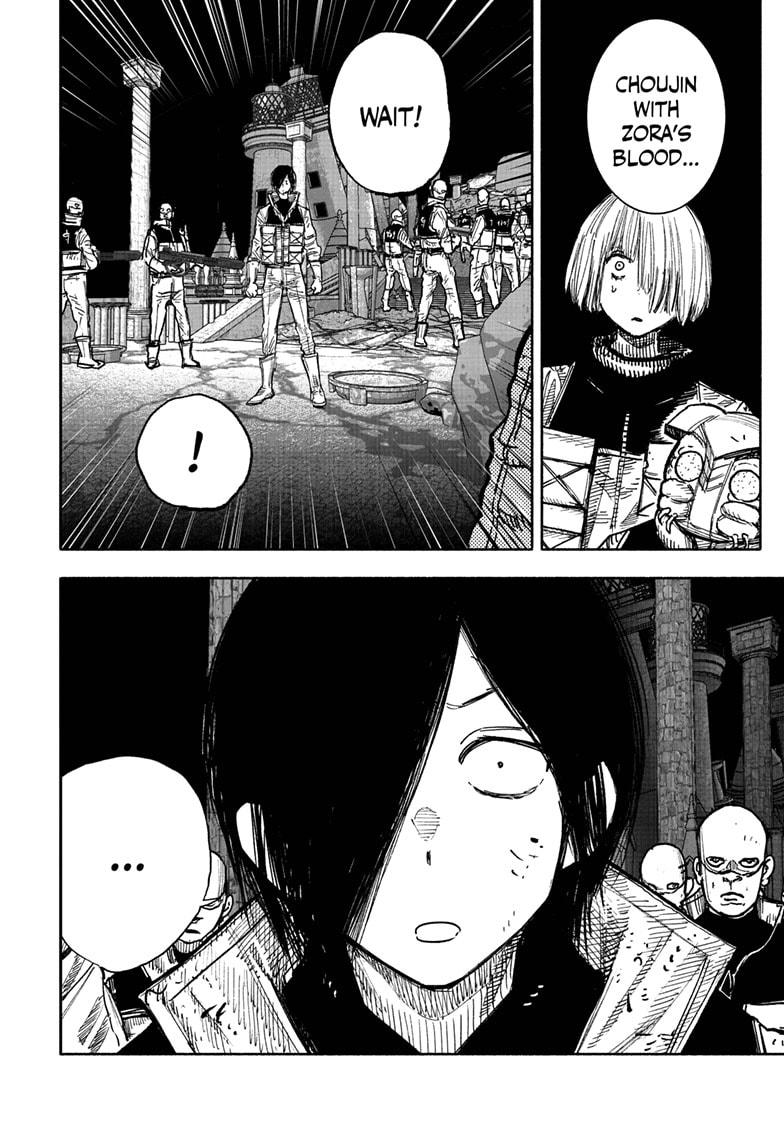 Choujin X Chapter 59.3