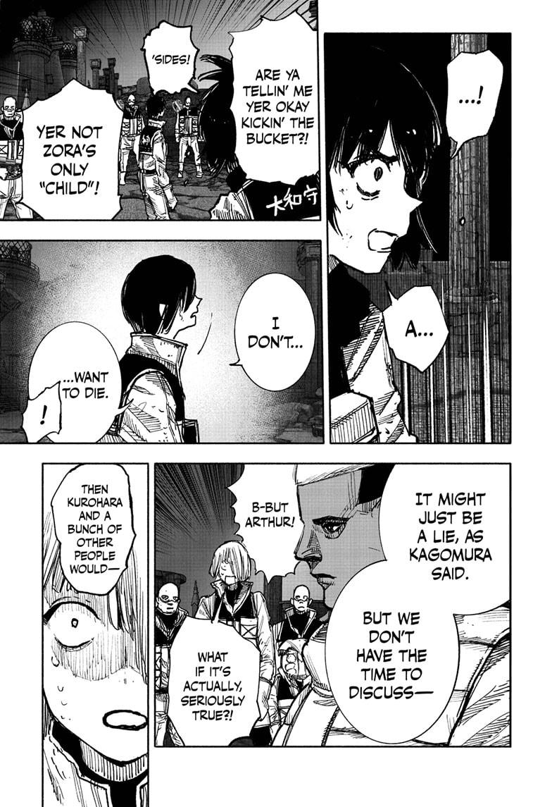 Choujin X Chapter 59.3