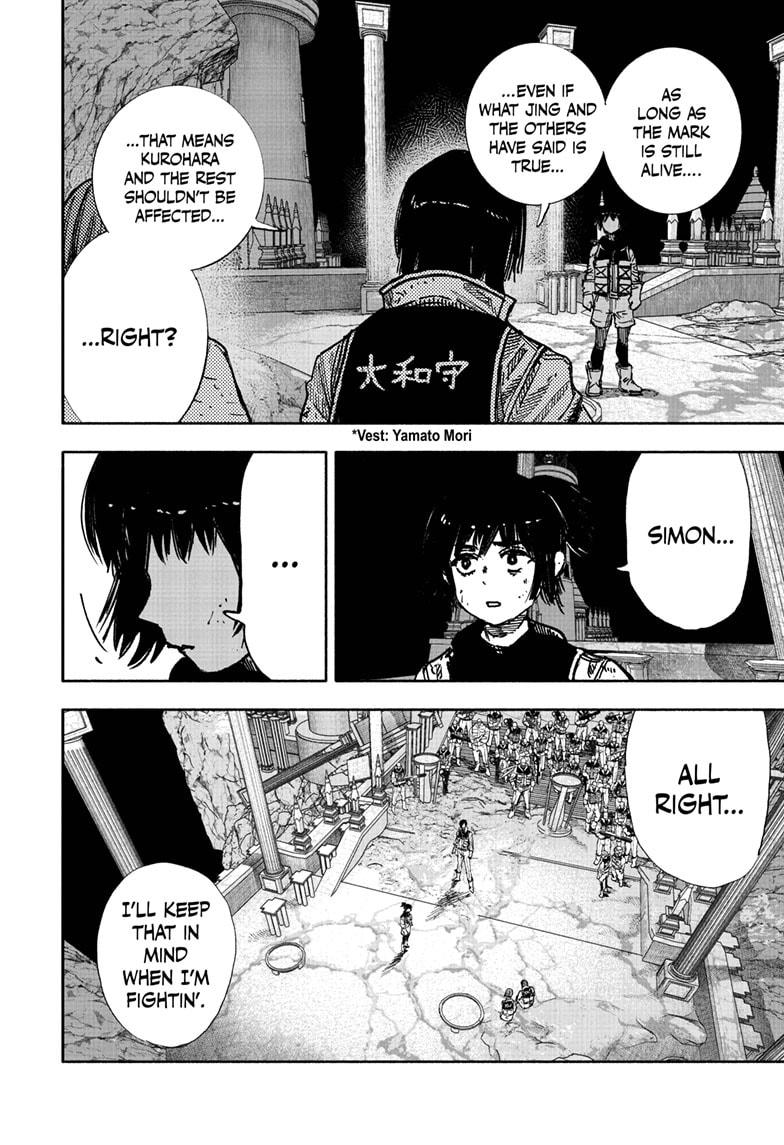 Choujin X Chapter 60.2 4