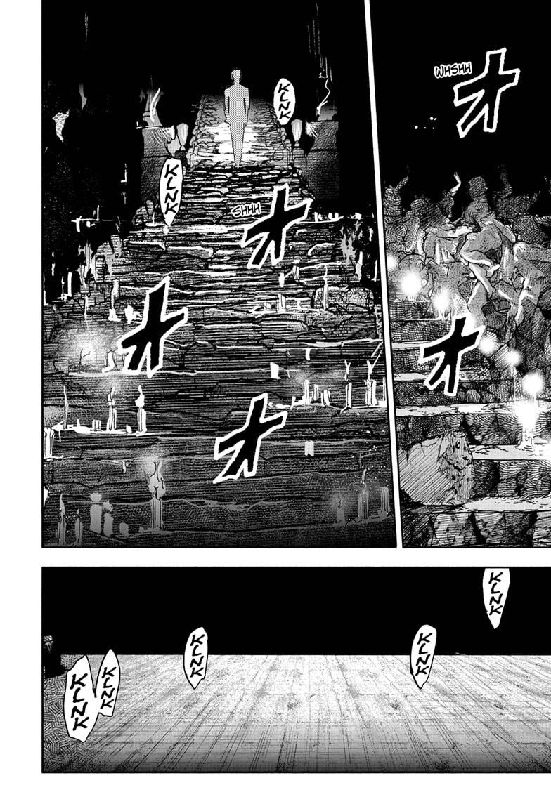 Choujin X Chapter 60.2 6