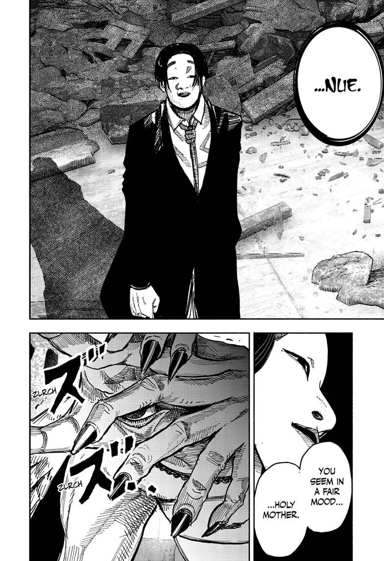 Choujin X Chapter 60.2 8