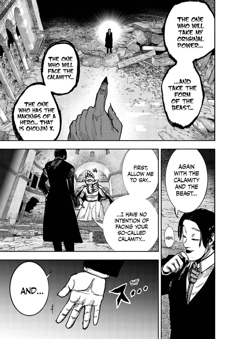 Choujin X Chapter 60.2 11