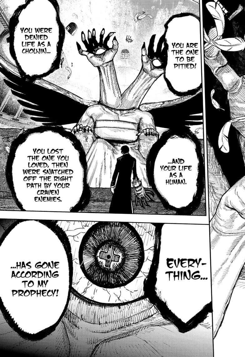 Choujin X Chapter 60.2 17