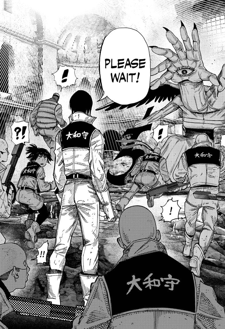 Choujin X Chapter 60.2