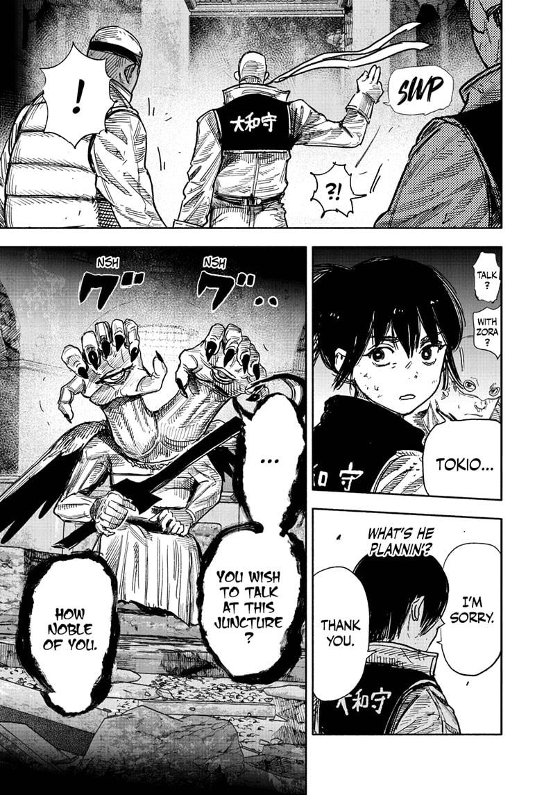 Choujin X Chapter 60.2