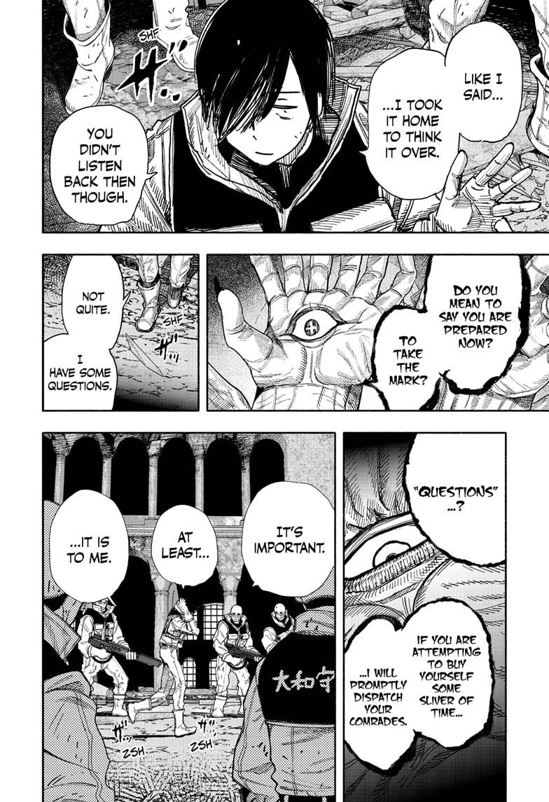 Choujin X Chapter 60.2