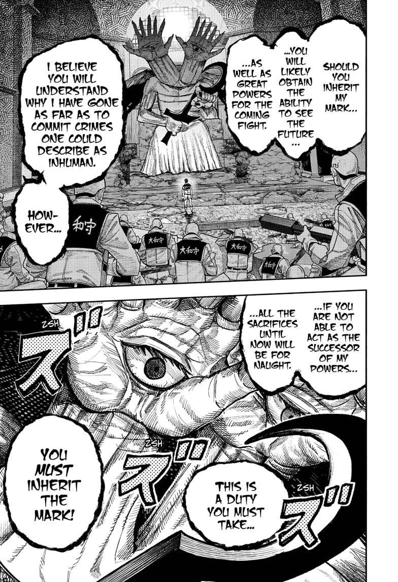 Choujin X Chapter 60.2