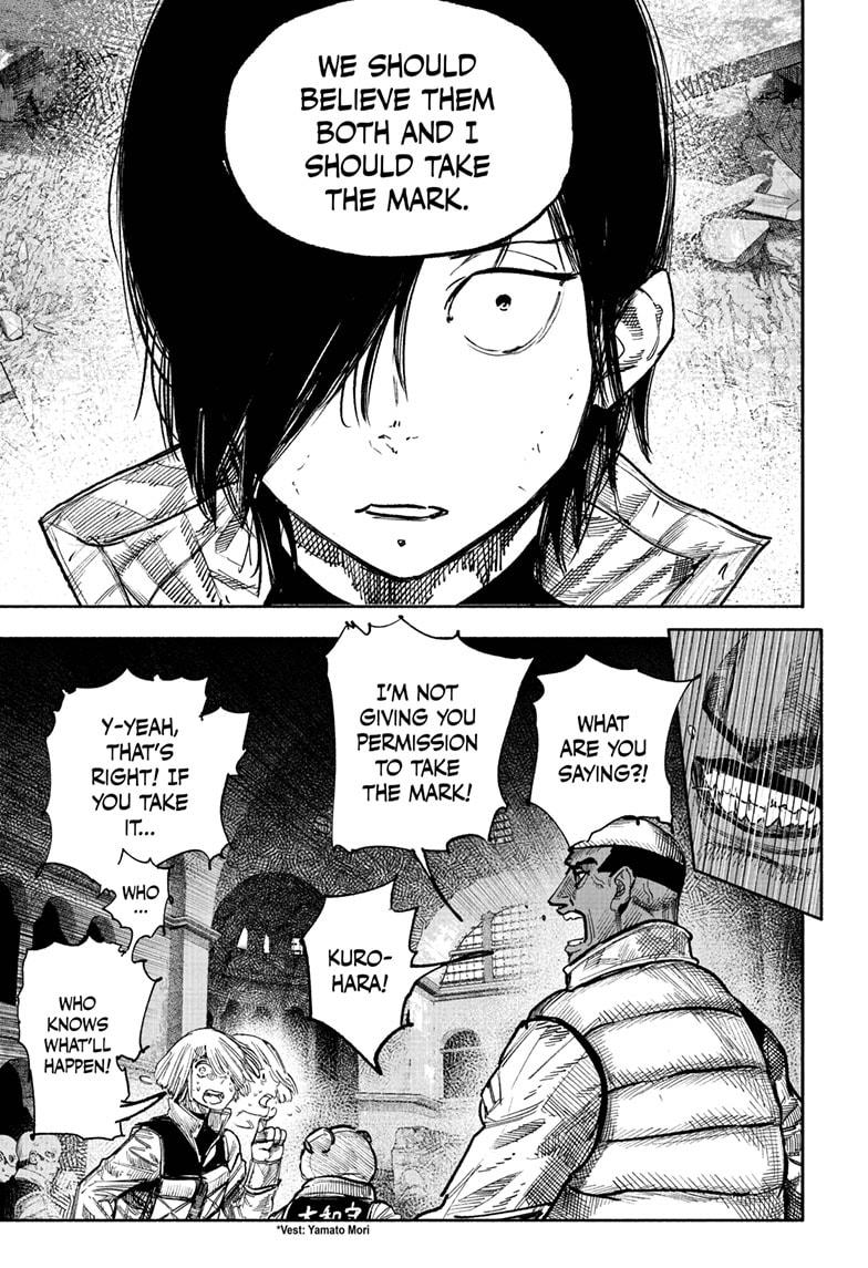 Choujin X Chapter 61.2