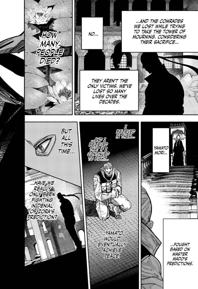 Choujin X Chapter 61.2