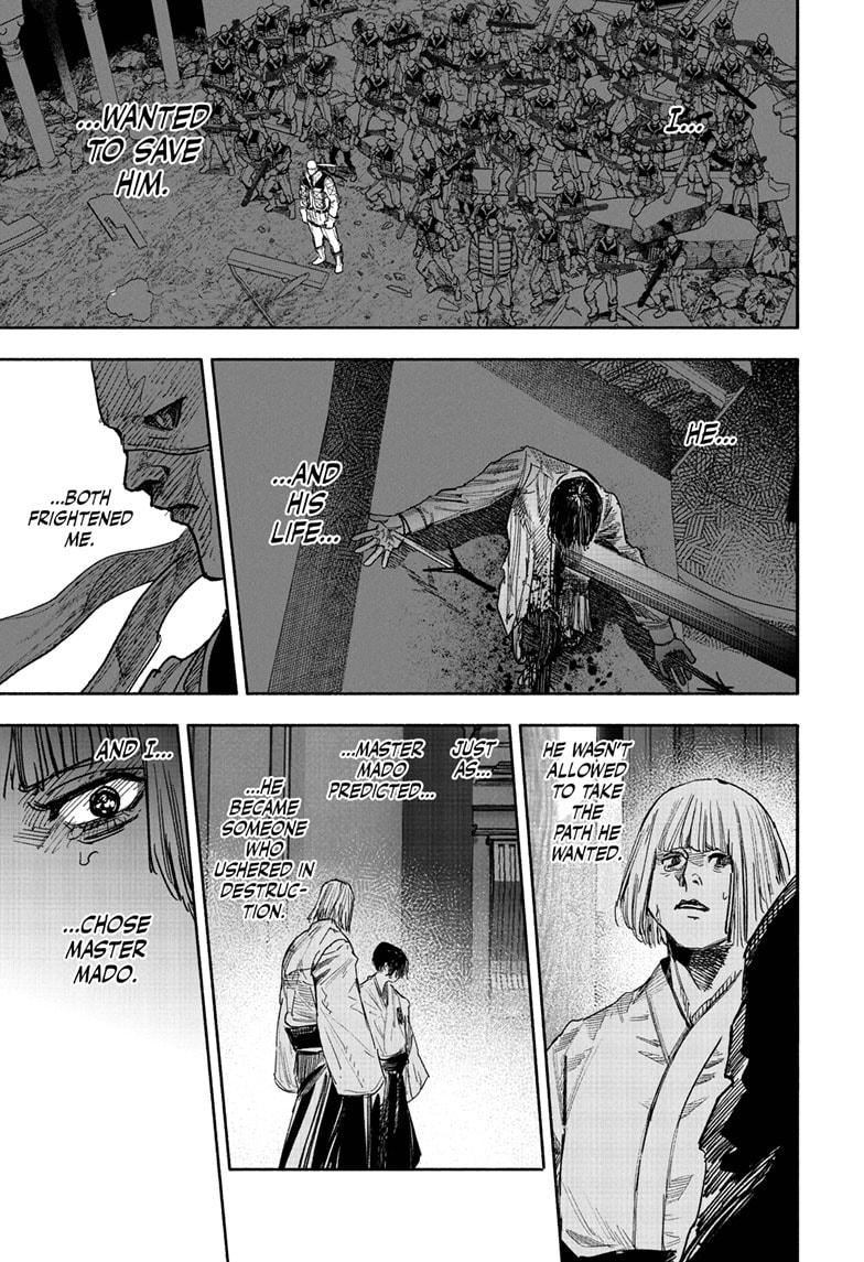 Choujin X Chapter 61.2