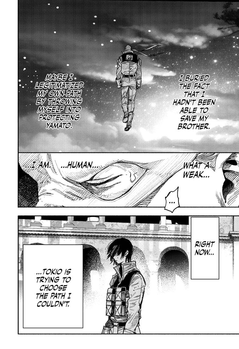 Choujin X Chapter 61.2