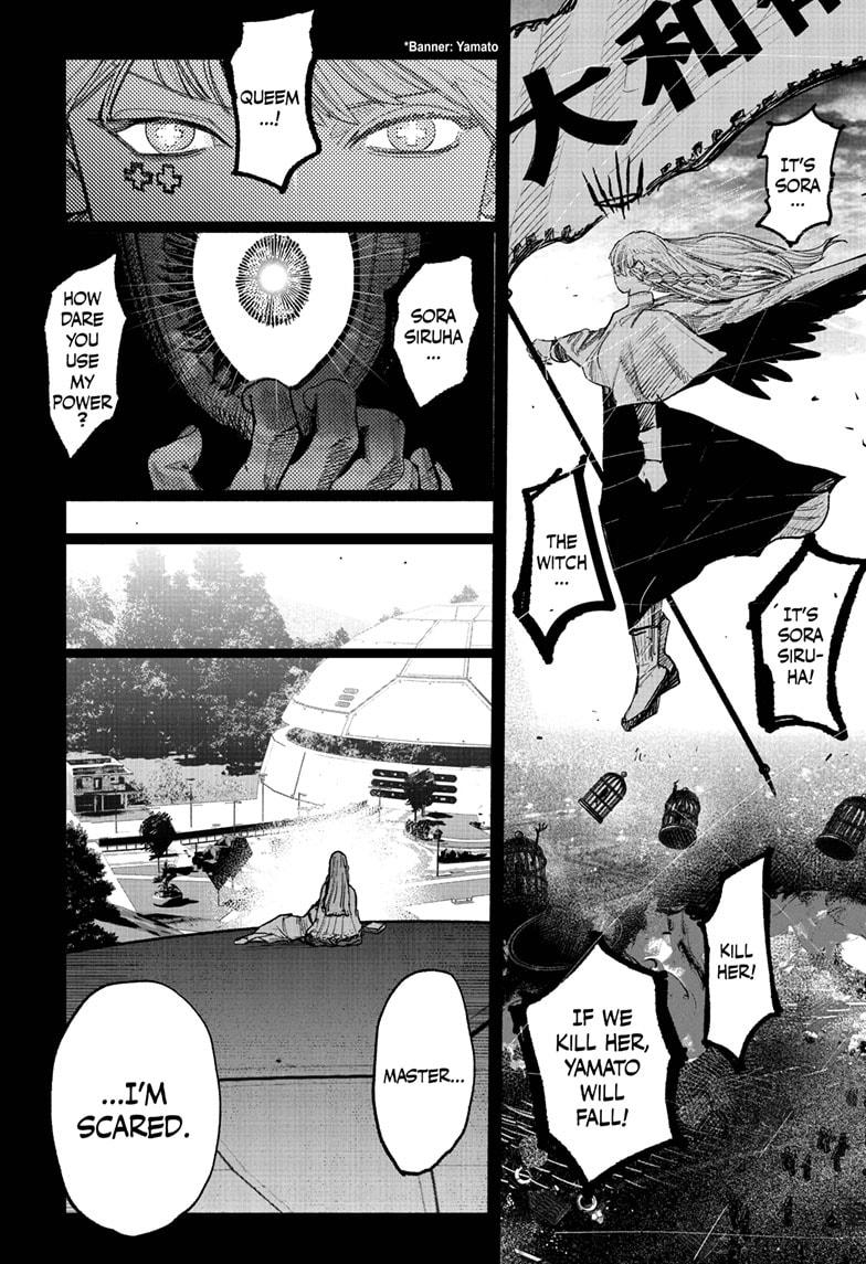 Choujin X Chapter 61.2