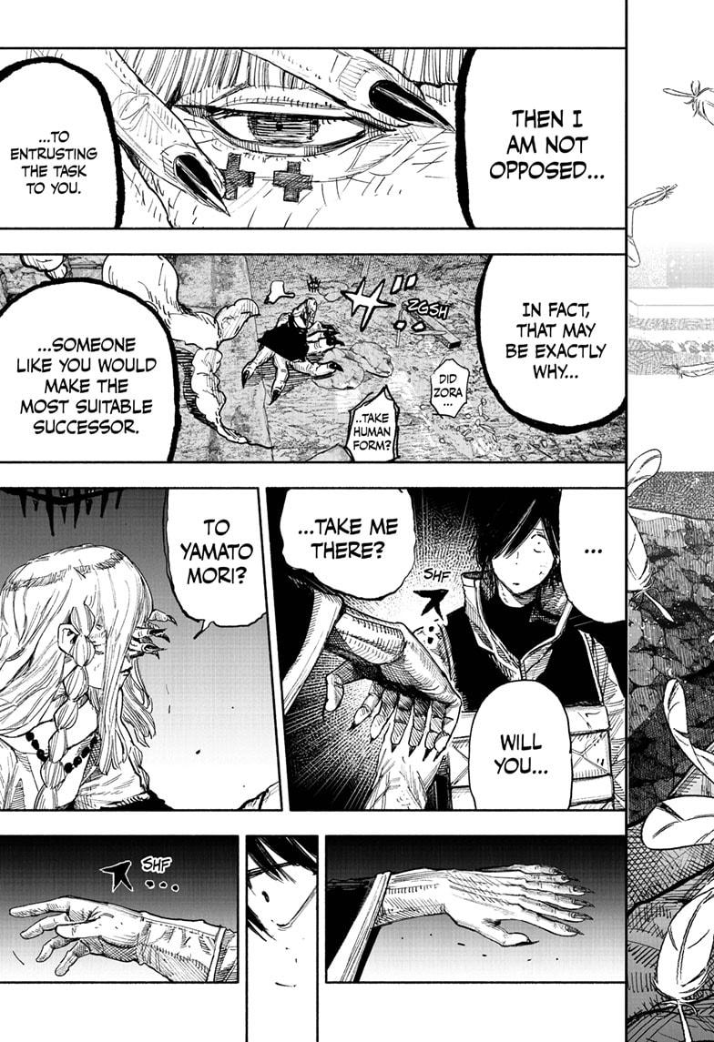 Choujin X Chapter 61.2