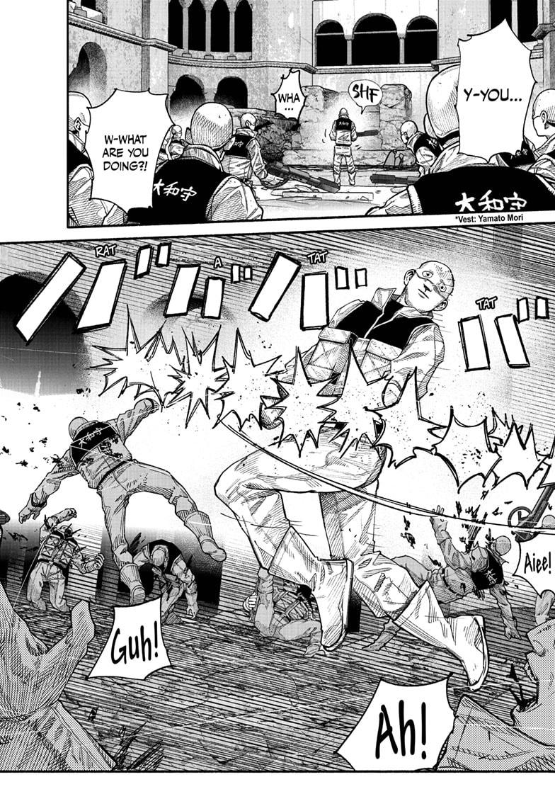 Choujin X Chapter 62.1 4