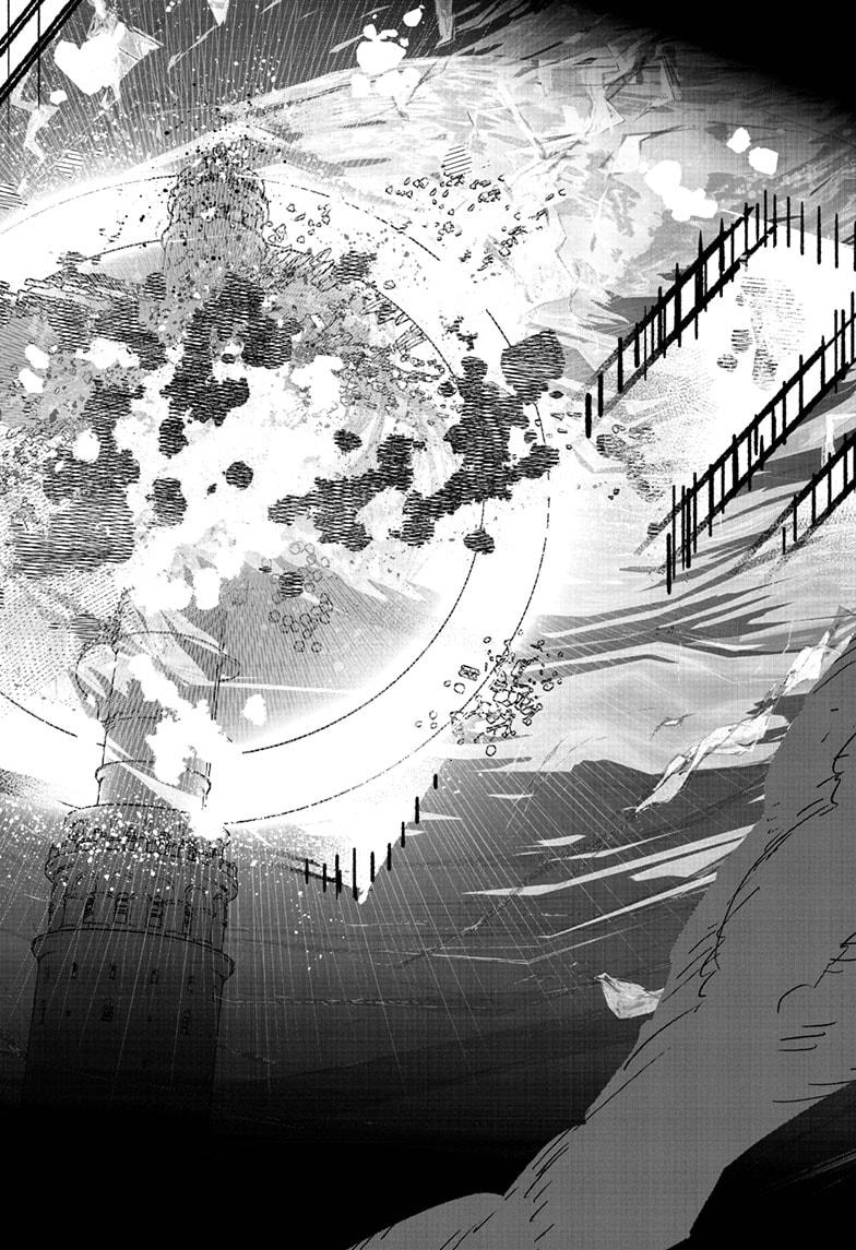 Choujin X Chapter 62.1 16