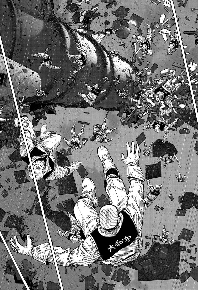 Choujin X Chapter 62.1 18