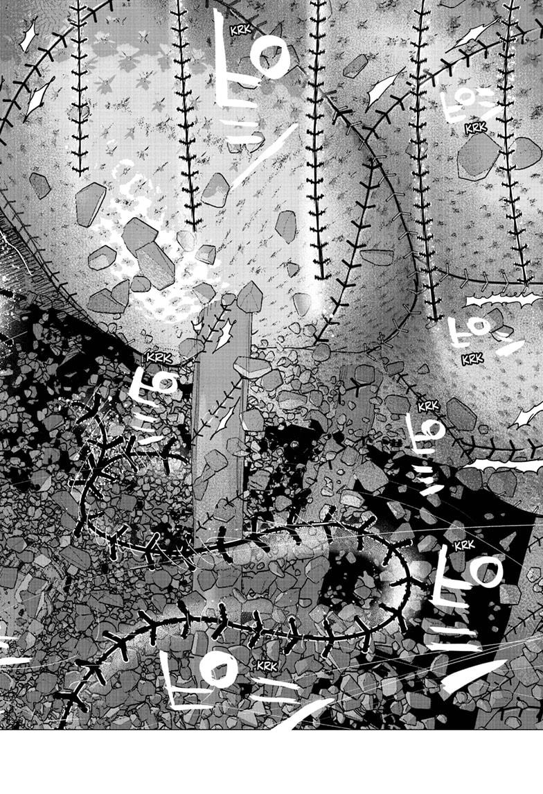 Choujin X Chapter 62.2