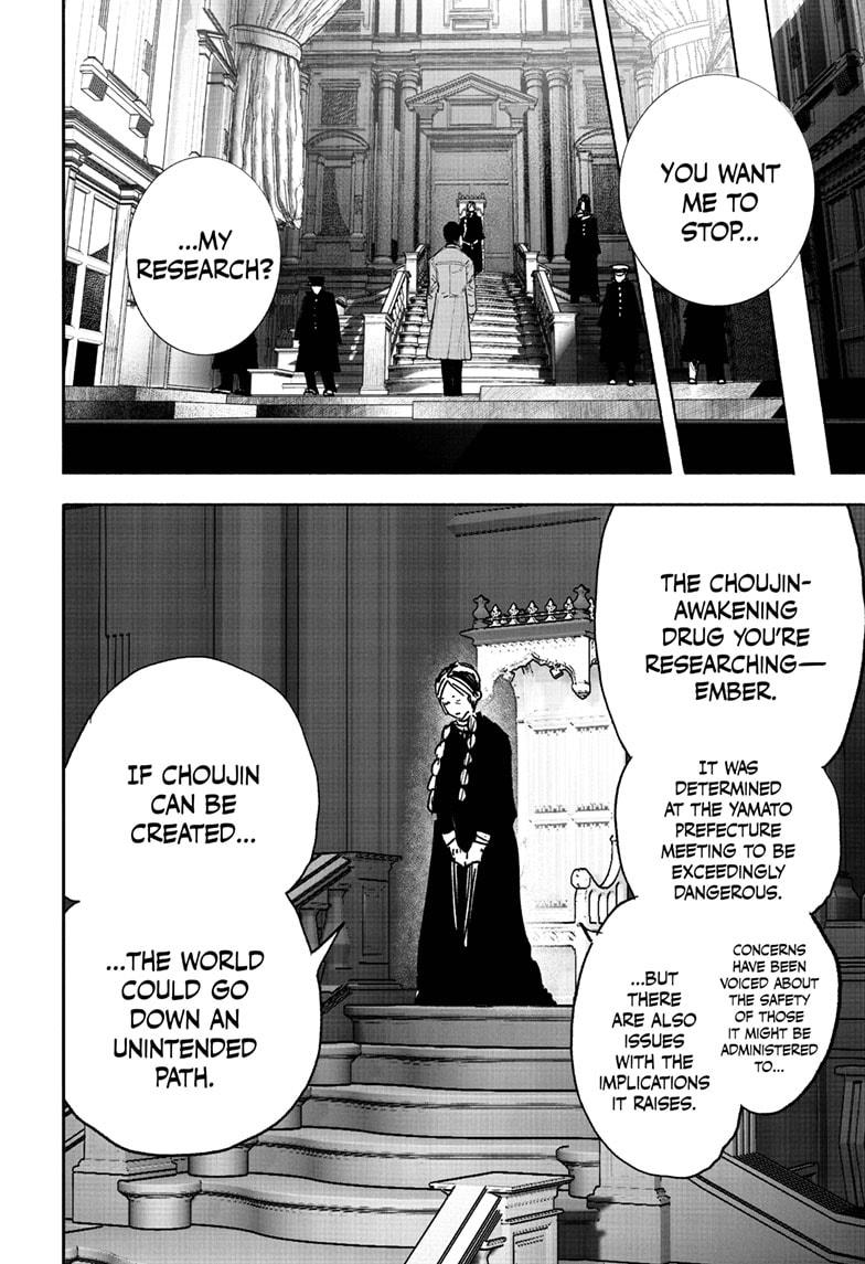 Choujin X Chapter 63.1