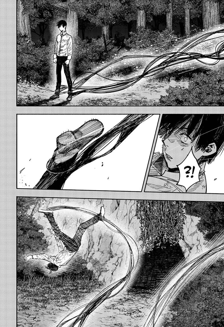 Choujin X Chapter 63.2 7