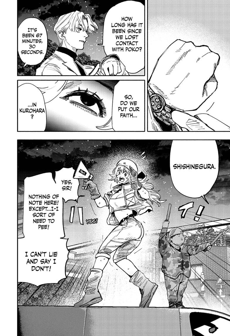 Choujin X Chapter 64.1 2