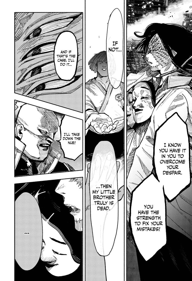 Choujin X Chapter 64.1 18