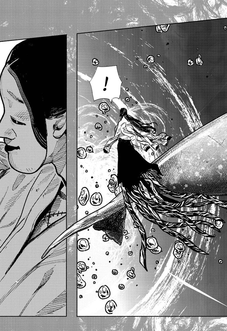 Choujin X Chapter 65 19