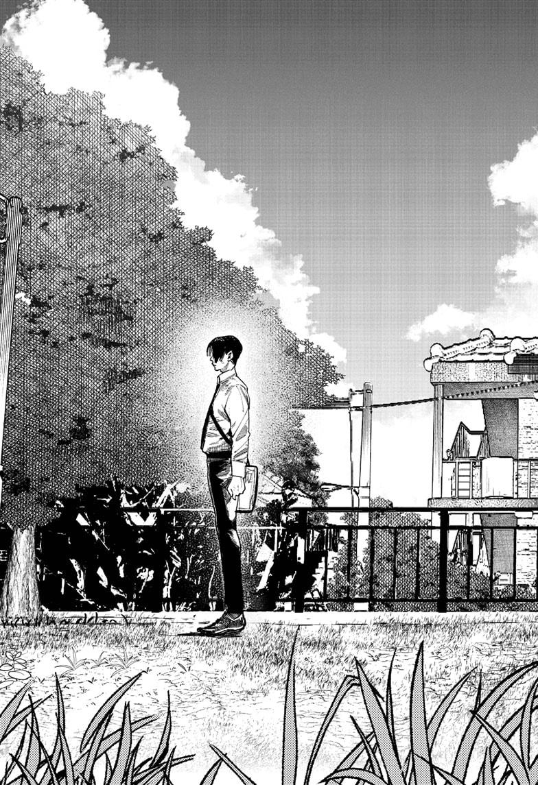 Choujin X Chapter 65 29