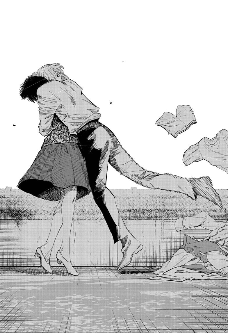 Choujin X Chapter 65 39