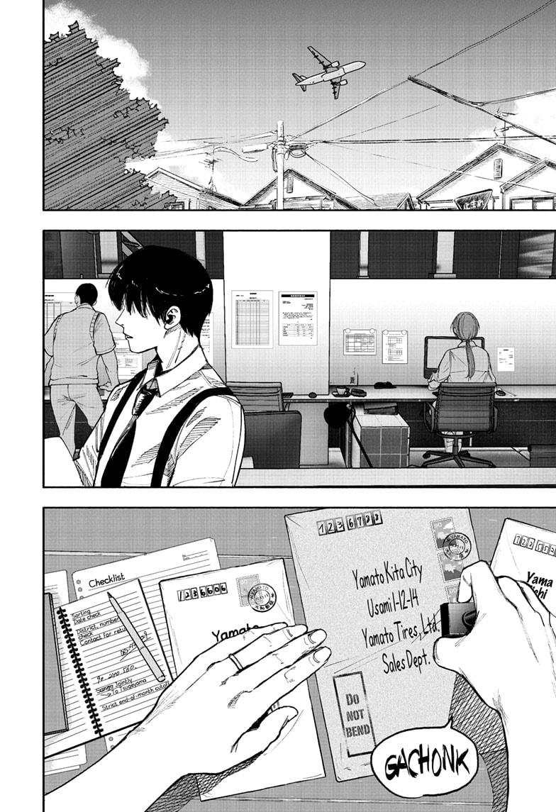 Choujin X Chapter 65