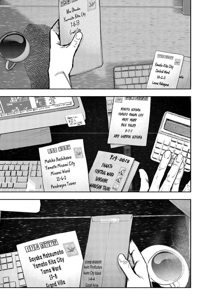 Choujin X Chapter 65