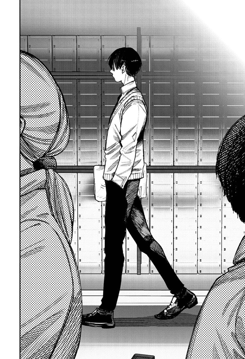 Choujin X Chapter 65