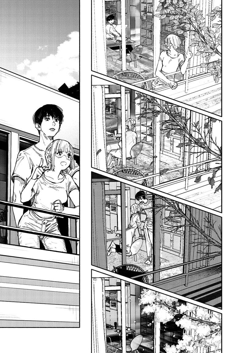 Choujin X Chapter 65