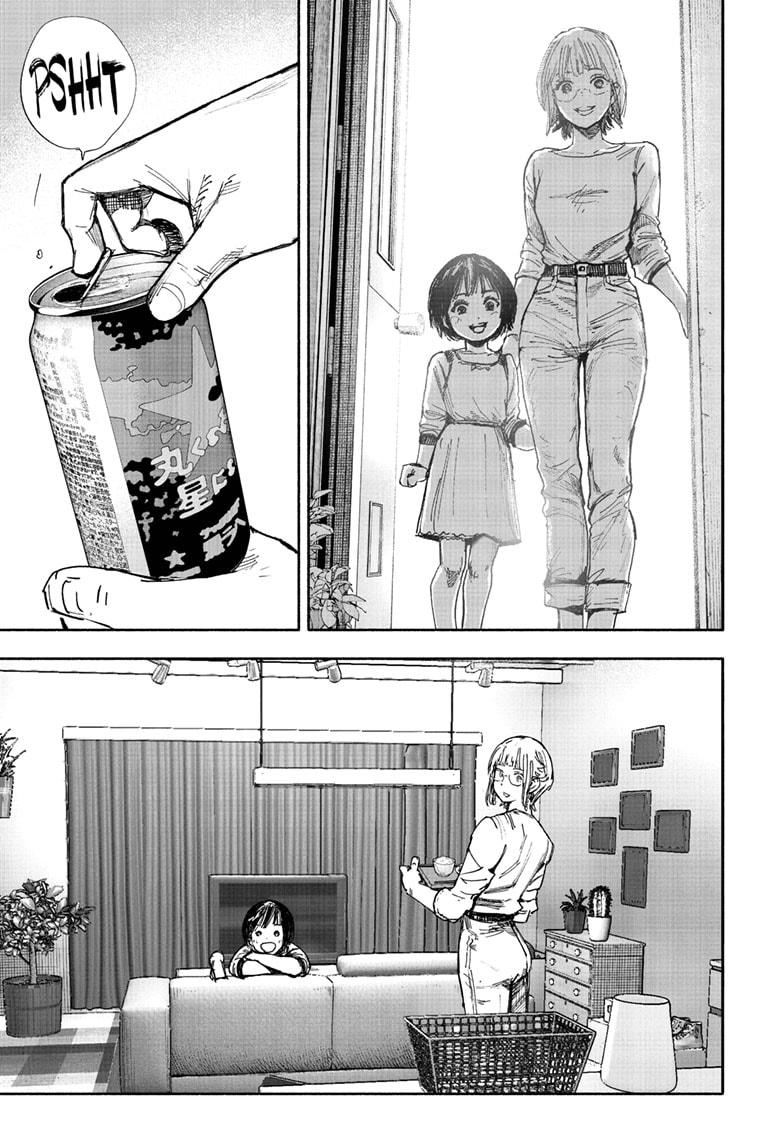 Choujin X Chapter 65