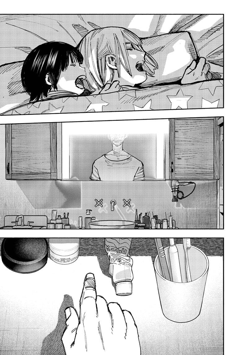 Choujin X Chapter 65