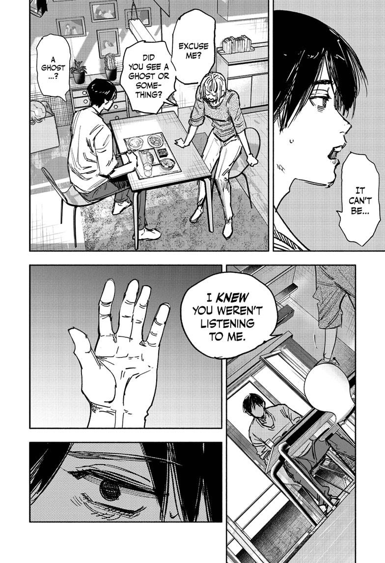 Choujin X Chapter 66.2