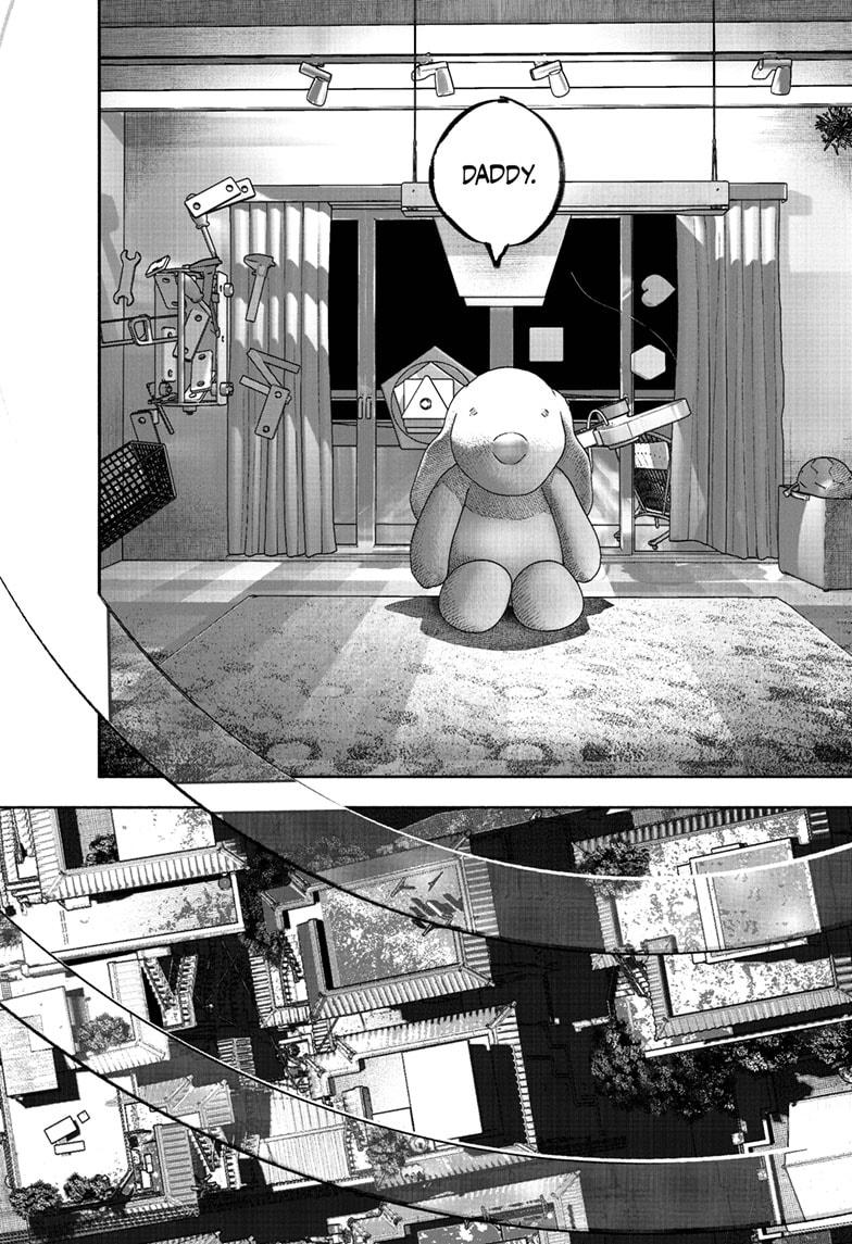 Choujin X Chapter 66.2