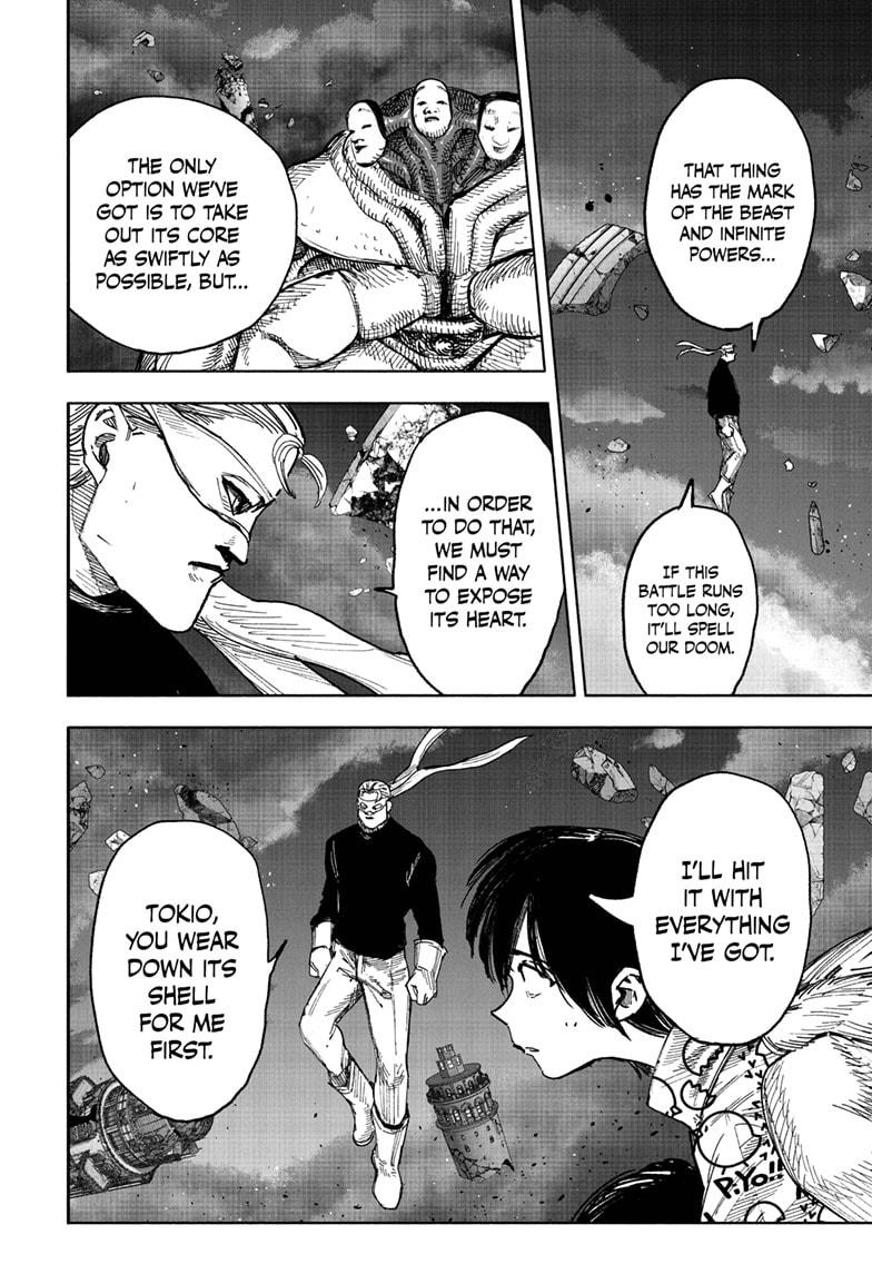 Choujin X Chapter 67.1 6