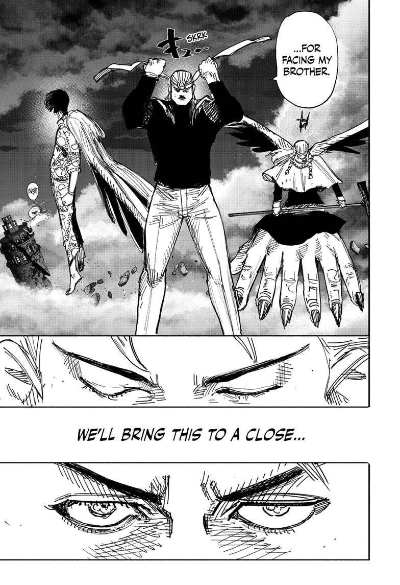 Choujin X Chapter 67.1 11