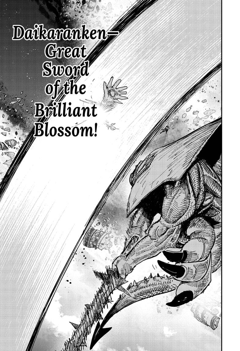 Choujin X Chapter 67.1 29