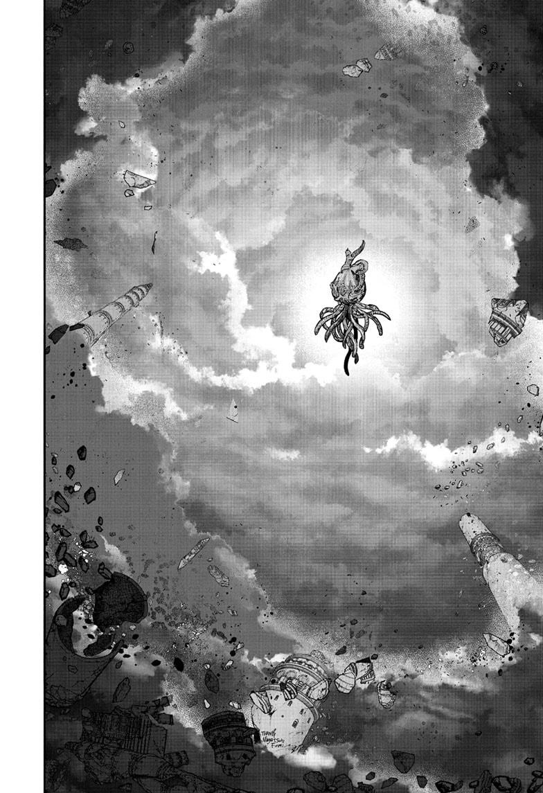 Choujin X Chapter 67.2