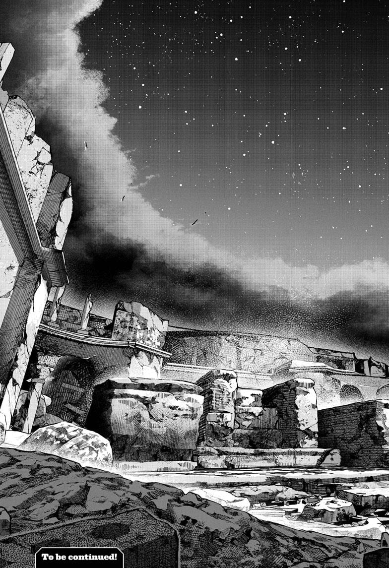 Choujin X Chapter 67.2