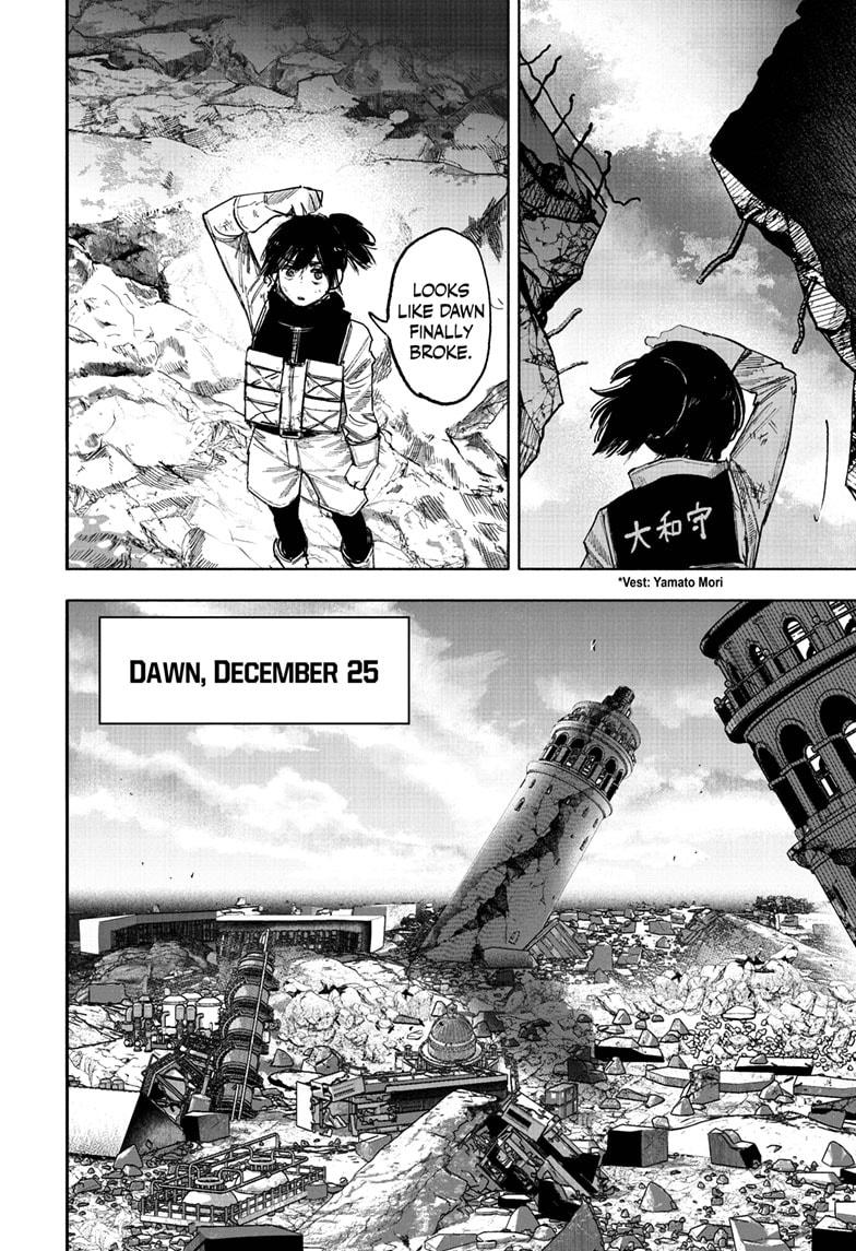 Choujin X Chapter 68.1