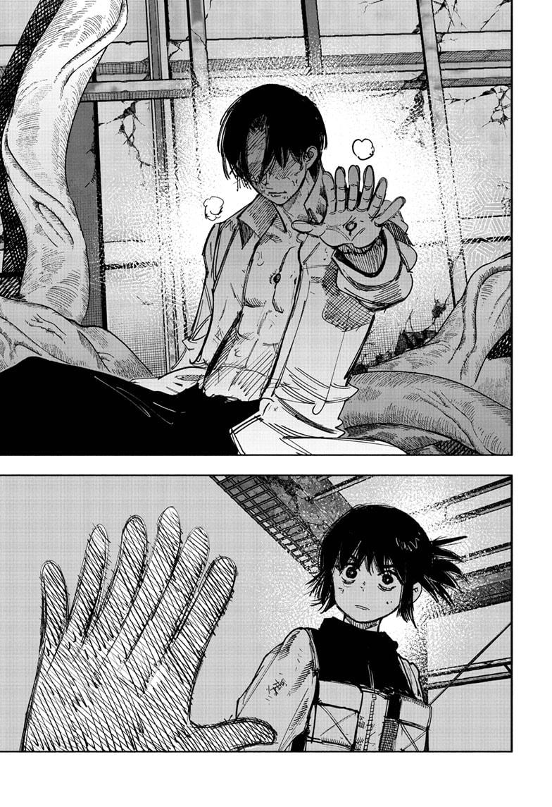 Choujin X Chapter 68.2 7