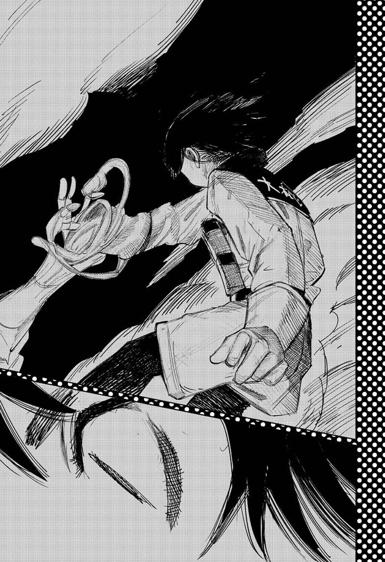 Choujin X Chapter 68.2 13