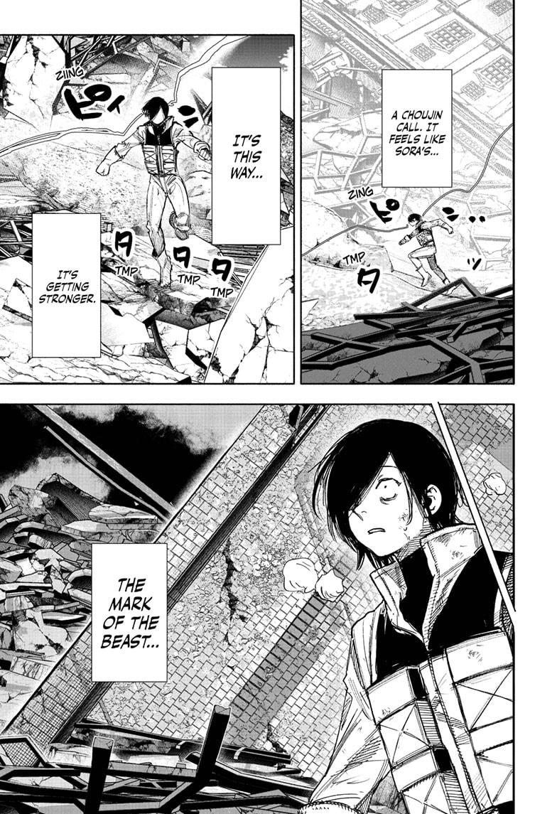 Choujin X Chapter 68.2 15