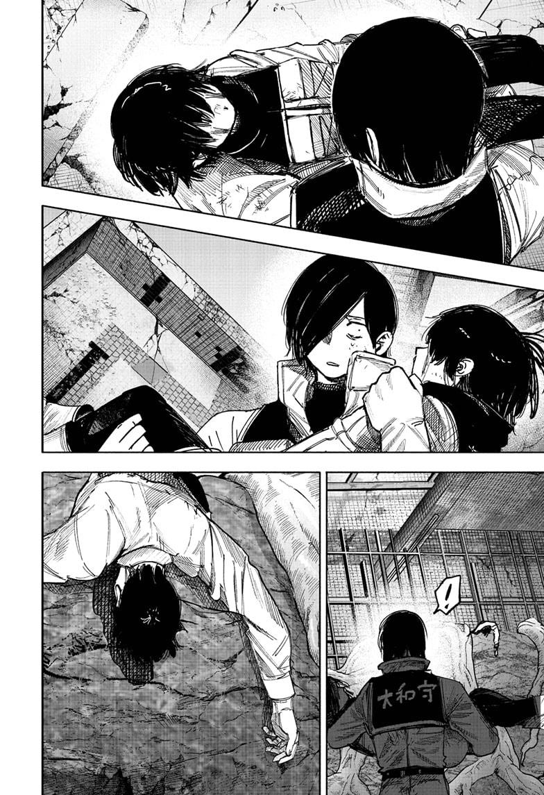 Choujin X Chapter 68.2 20